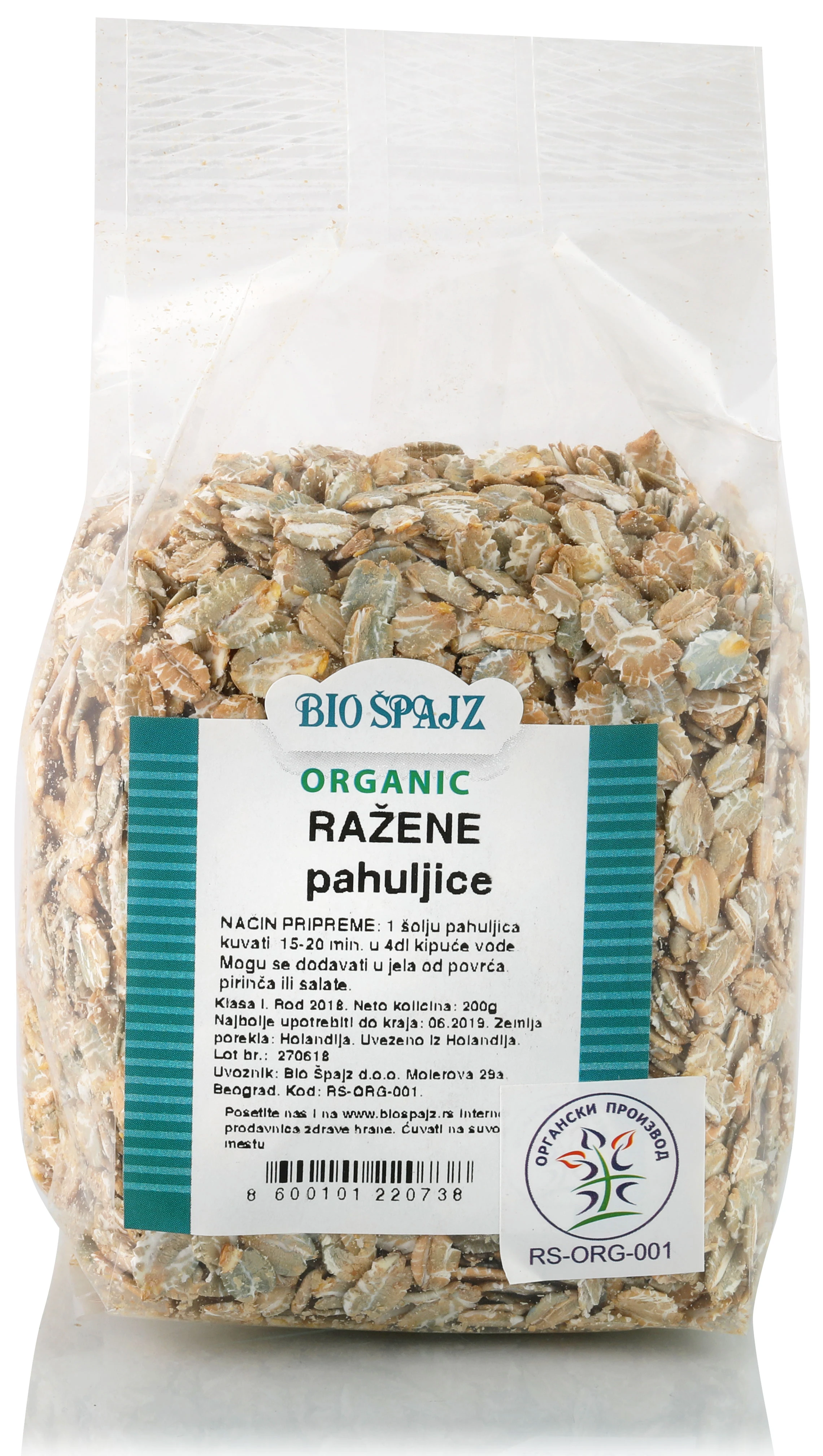 Ražene pahuljice (organski proizvod) 200 g Bio Špajz